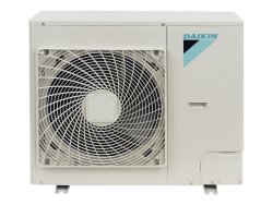 Потолочная сплит-система Daikin FUA71A/RR71BW